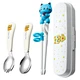 Cartoon Children Cutlery